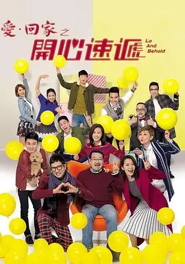 天涯社区热播剧 城市之光